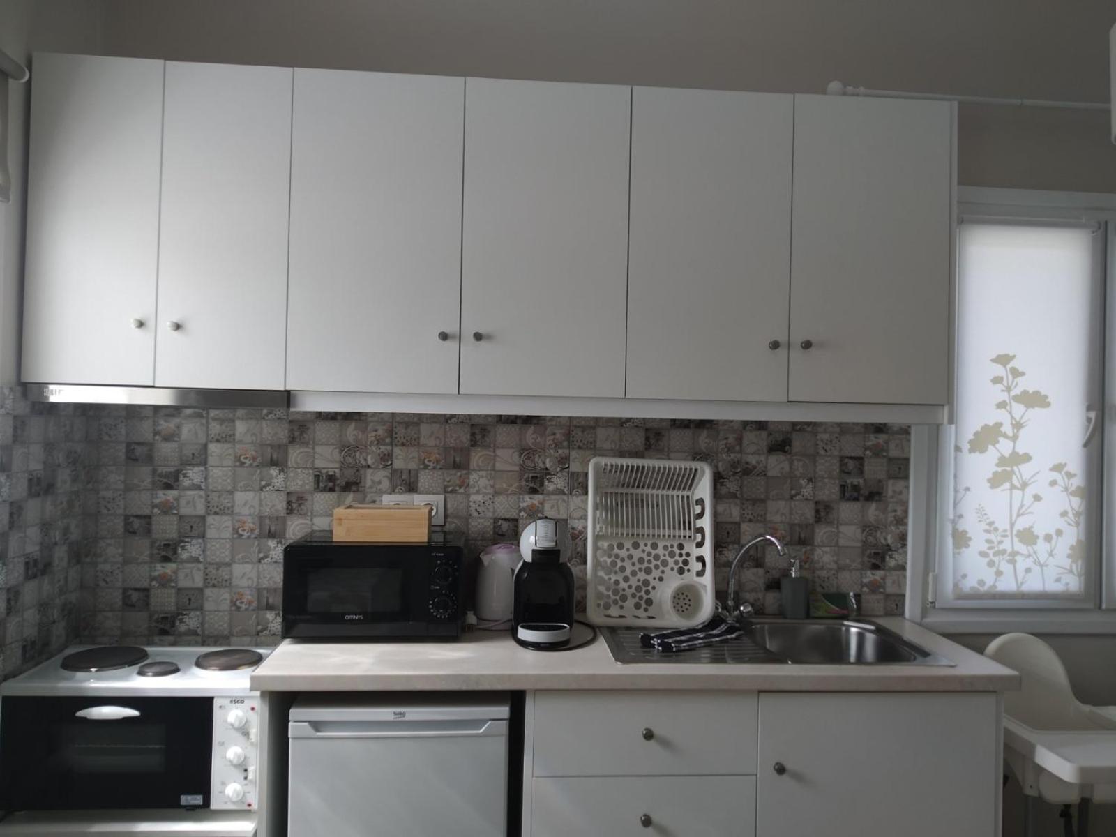 Apartment Trousas *